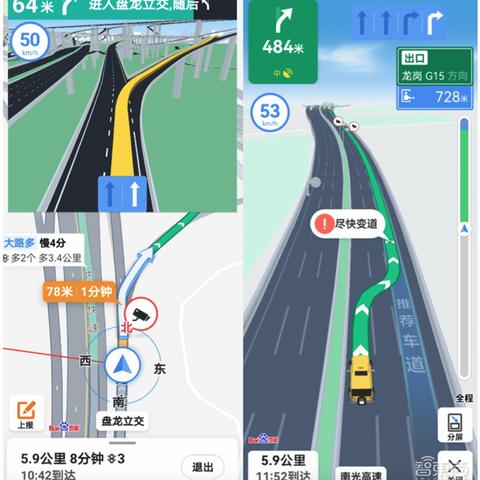 欢迎访问ai资讯导航网，关于AI的一切信息都在这里