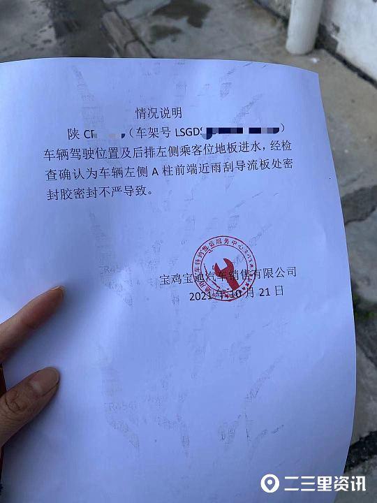 给宝宝起名男孩姓黄,姓黄的中间是建的男孩名字