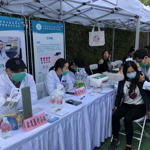 上海解压酒店有哪些