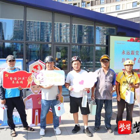 无锡市救助站在哪里