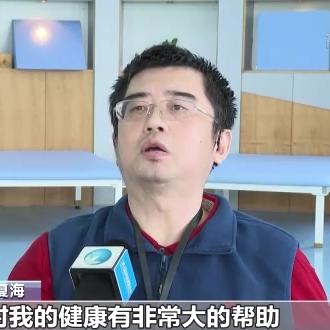 济南最新招聘包吃住相关长尾关键词有哪些
