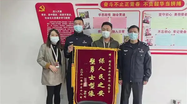 饿了么外卖怎么加入 饿了么外卖加入条件