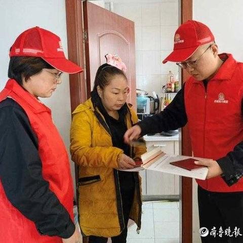 济南市轿车多少年审一次