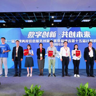 福建模块建筑的相关长尾关键词有哪些