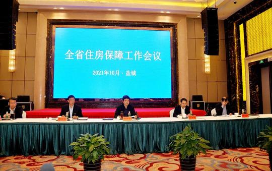 住建局：对标找差推动金坛区住房保障工作再上新台阶