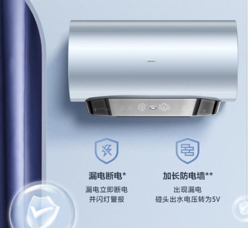 美的热水器突然断电原因