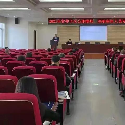 大连市甘井子区都有什么大学