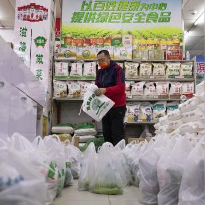 哈尔滨市配货多少号