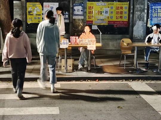 爱“创”就敢“闯”！百元创业大挑战你参与了吗？
