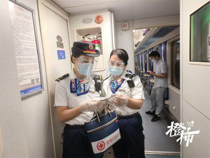 浙江新增本土确诊13例 均在杭州
 /浙江杭州新增病例