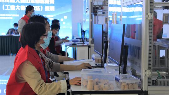 第一届山东省工业大数据创新创业大赛暨2021年全国工业和信息化技术技能大赛工业大数据算法赛项山东选拔赛圆满落幕