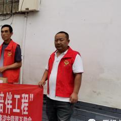 保定市纯水设备的长尾关键词有哪些