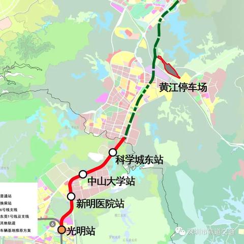 东莞到深圳最短路线？
