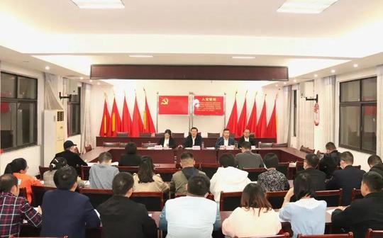 聚焦党代会|黄梅团县委组织全县青年学习县第十五次党代会精神