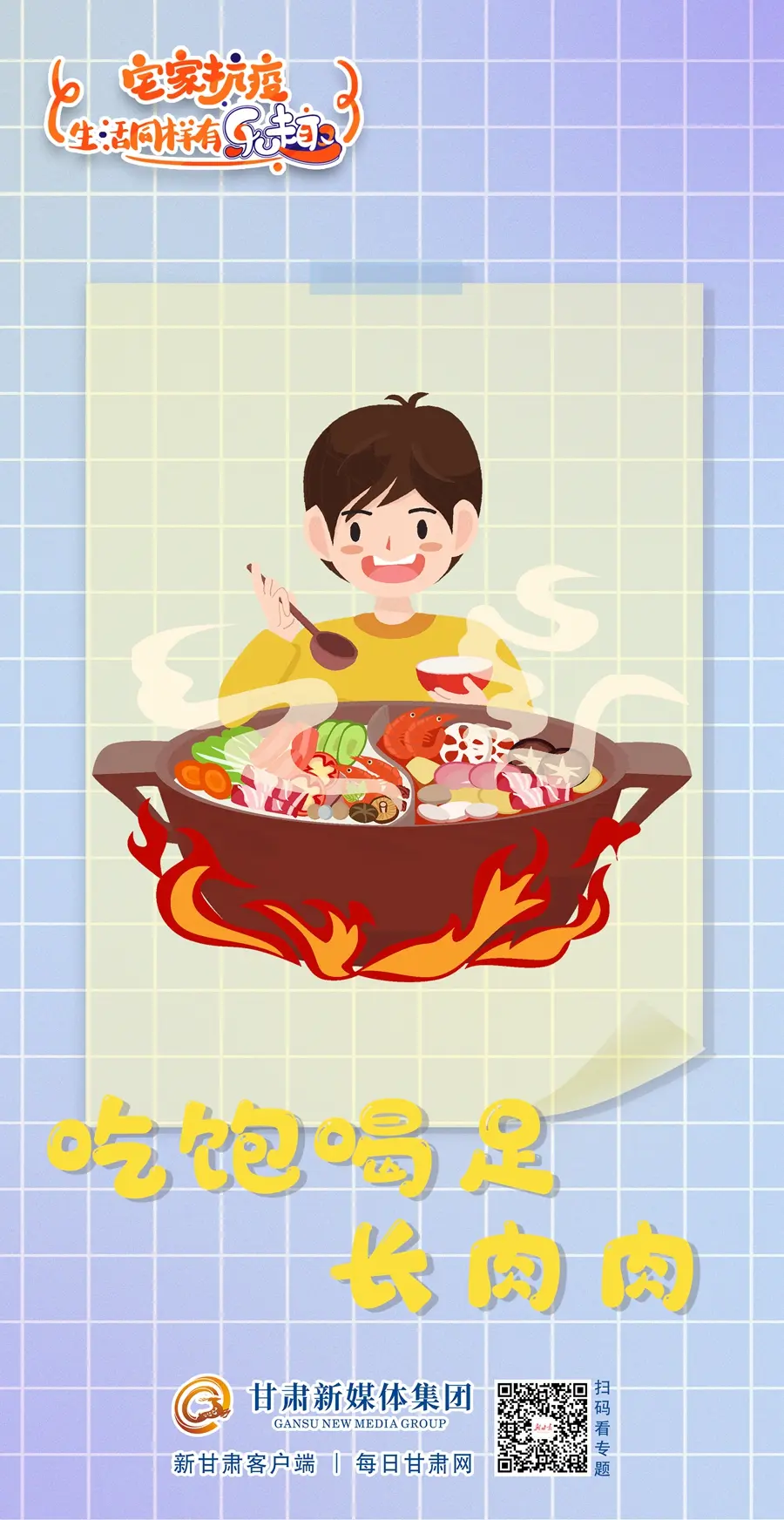 宅家如何做副业 宅家小副业可以赚钱吗