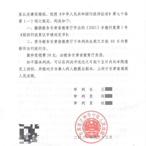 兰州快递公司面试的相关长尾关键词有哪些