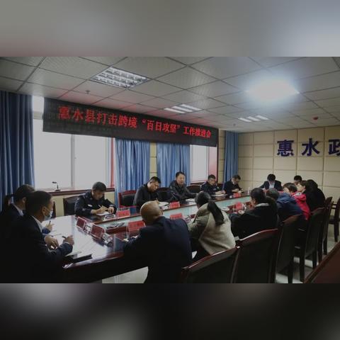 跨境电商产业园运营商的相关长尾关键词有哪些