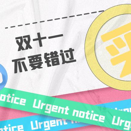 跨境商品查询平台的相关长尾关键词是那些