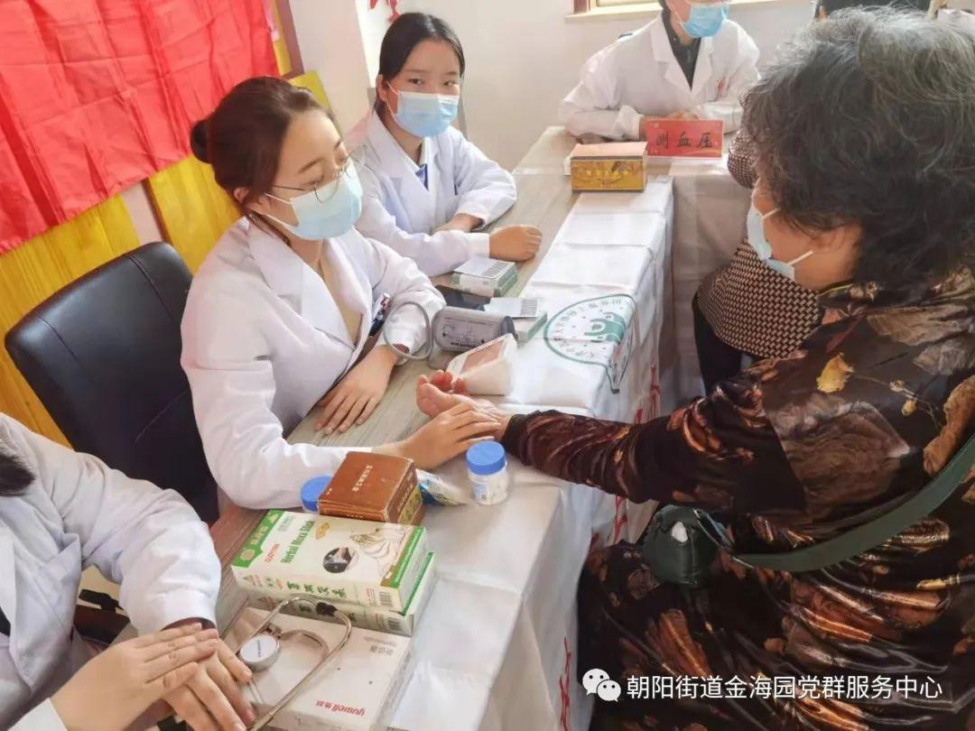 针灸临床杂志文献综述范文中医确有专长考什么