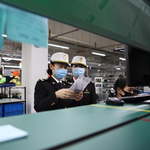 跨境电商的试验区有哪些