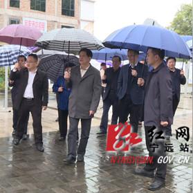 红网长沙民宿相关长尾关键词有哪些