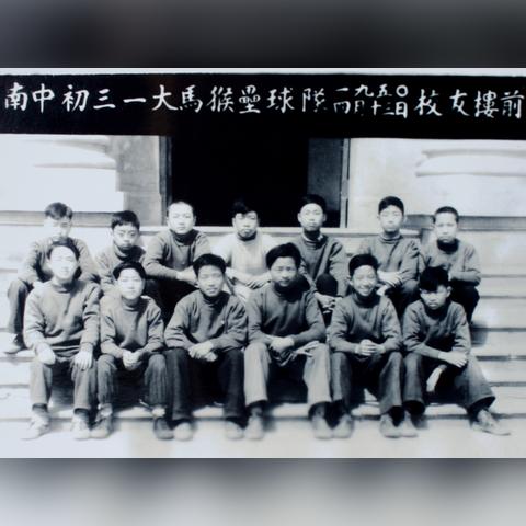 昌黎科技中学怎么样？