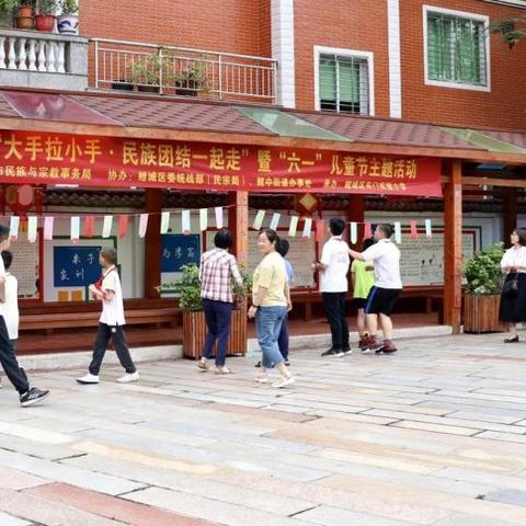福建哪个民族最好