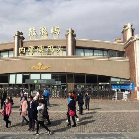 鼓浪屿厦门市民卡多少钱