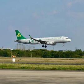 沈阳至济州岛相关长尾关键词有哪些