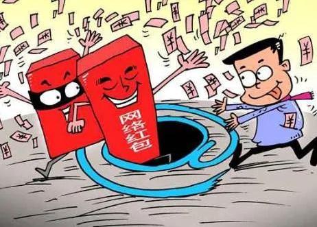 @“尾款人”，警惕这些骗局！