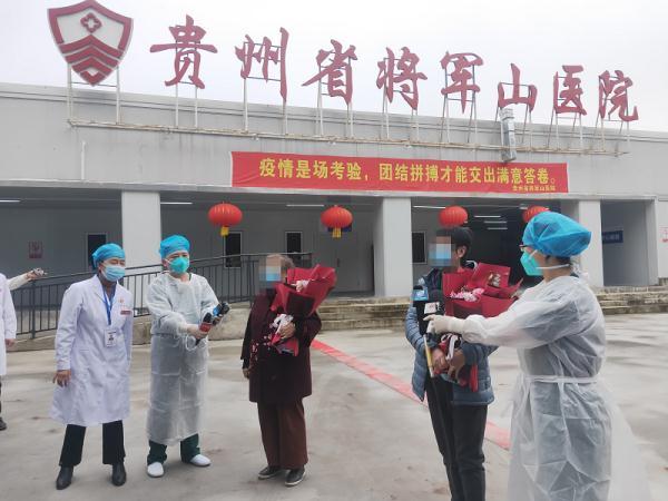 贵州新增本土确诊1例
 ,贵州新增本土确诊1例是哪里的