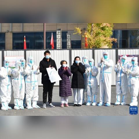 兰州市哪个康复中心好点