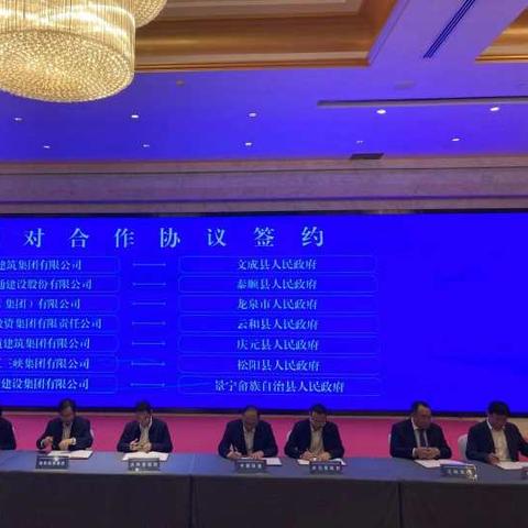 盘点上海光伏相关关键词有哪些