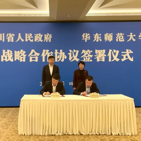 广州卓越实习相关长尾关键词有哪些