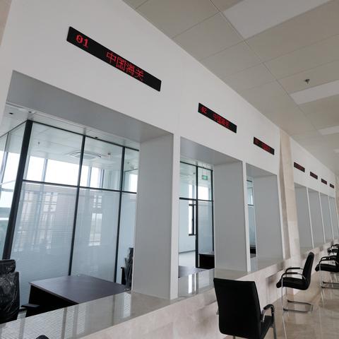 跨境电商多少关税