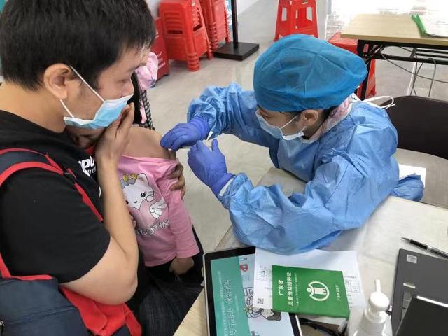 广州新冠疫苗第二针什么时候可以预约