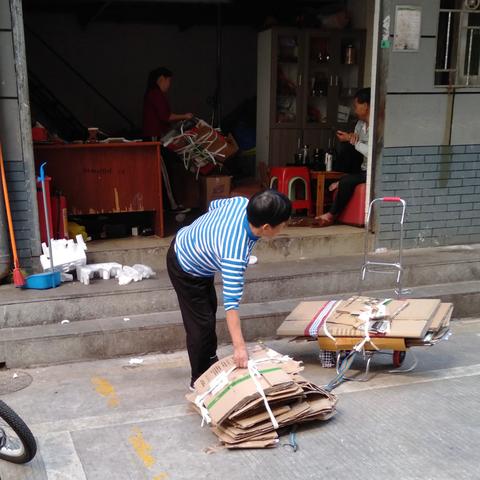深圳市怎么样办理退休金