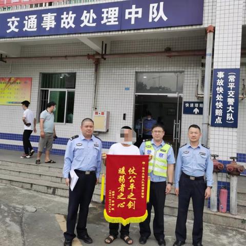 自行车成人二手东莞市的长尾关键词有哪些