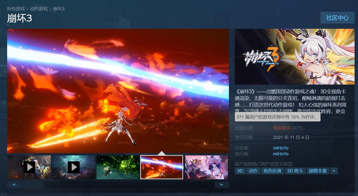 登录原神蓝屏怎么办（电脑登不进原神怎么办）