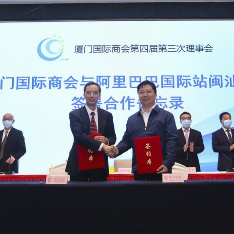 跨境支付联盟是什么