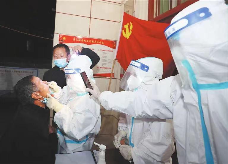 【北京11区开展3轮核酸检测
 /北京11区开展3轮核酸检测吗】