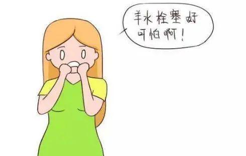 羊水栓塞是怎么进入到血液中的