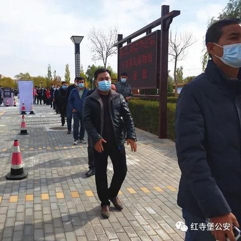 吴忠派出所到兰州的相关长尾关键词有哪些