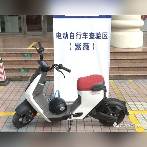 广州市花都区小车上牌要多少钱？