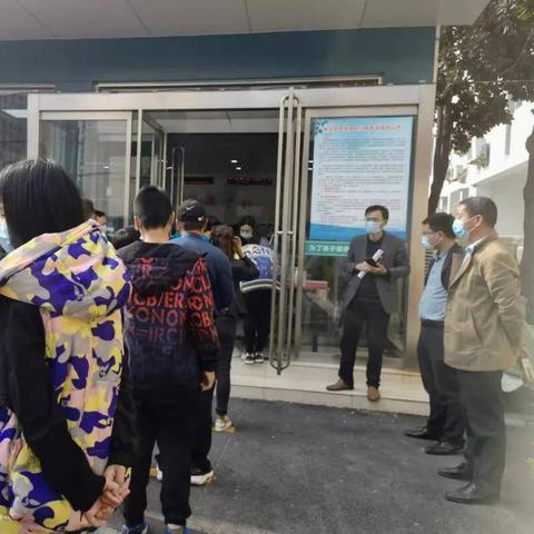 南通兴仁疫苗电话长尾关键词有什么