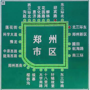 周口市怎么预约核酸检测