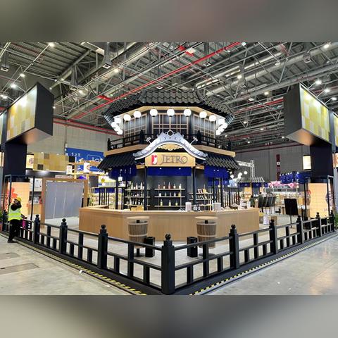 去日本跨境怎么样办理