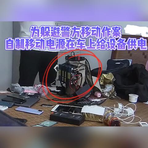 跨境运营哪个平台
