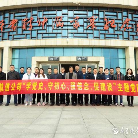 临沂市在哪办房产证明的长尾关键词有哪些