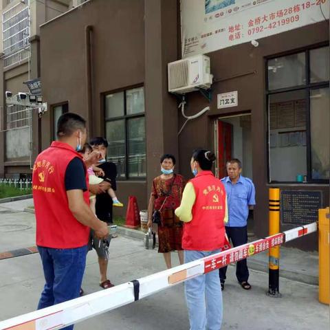 桂林大宗商品进出口相关长尾关键词有哪些